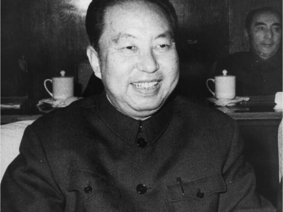 1978年1月16日，华国锋在北京出席一次聚会时留影
