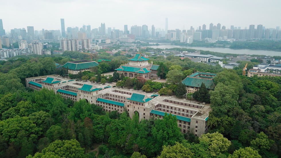 武汉大学校园