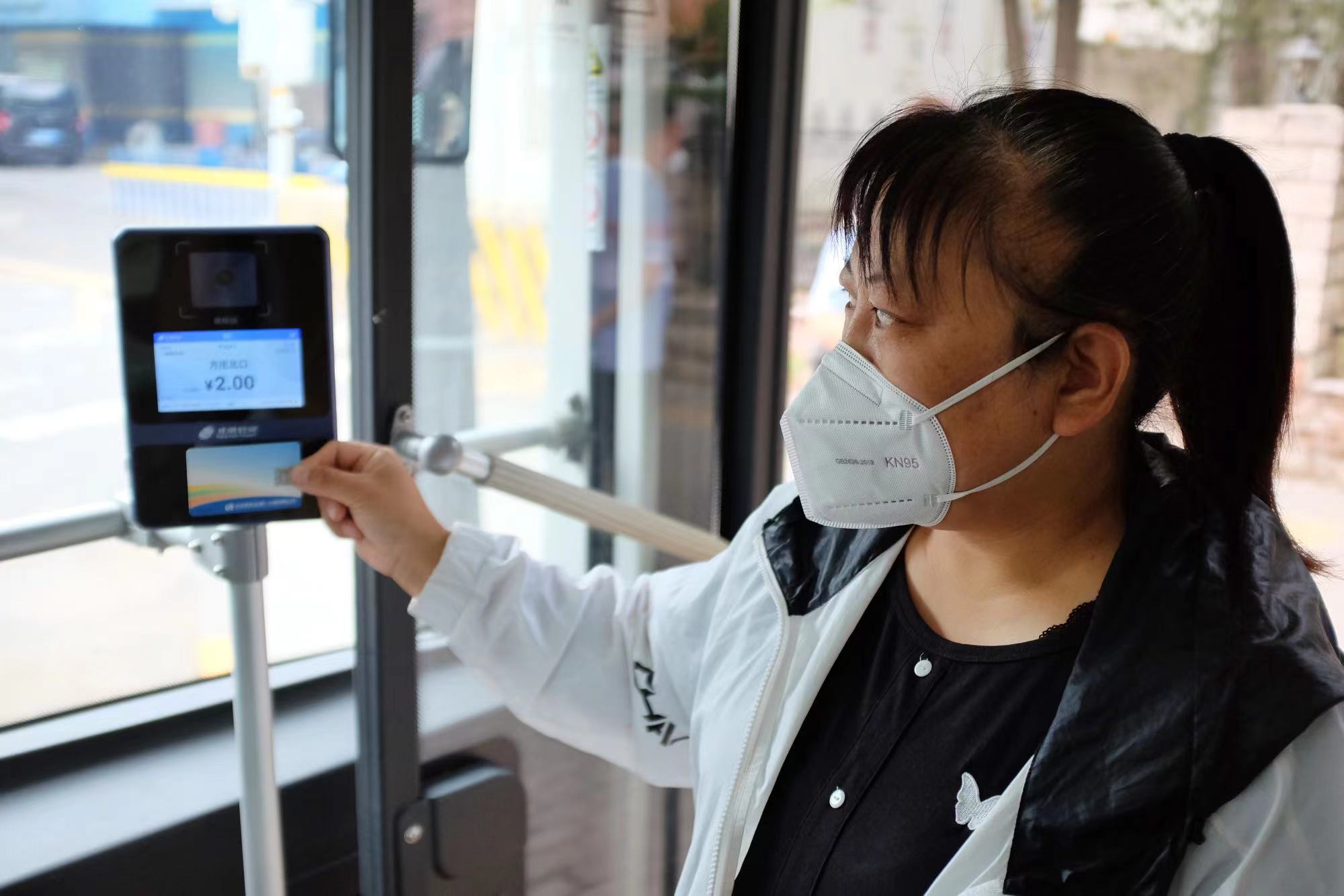 北京公交全网今起自动核验健康码