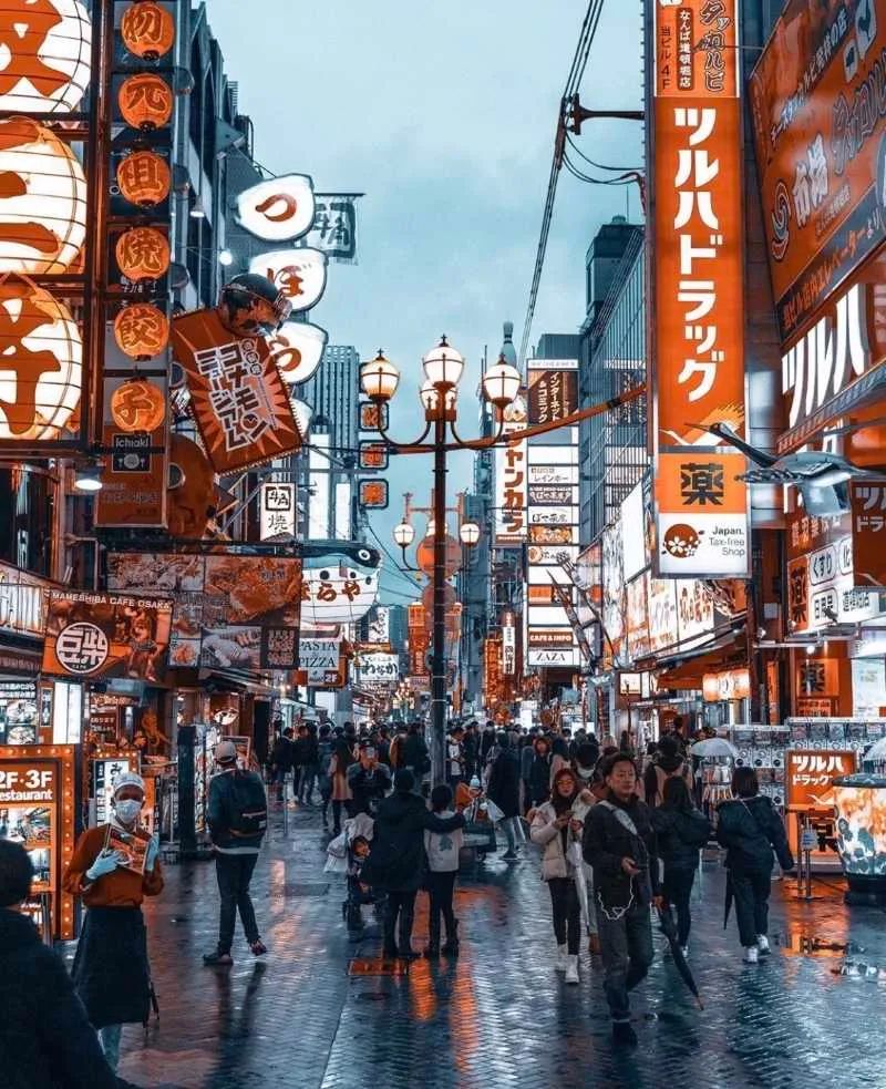 日本·大阪